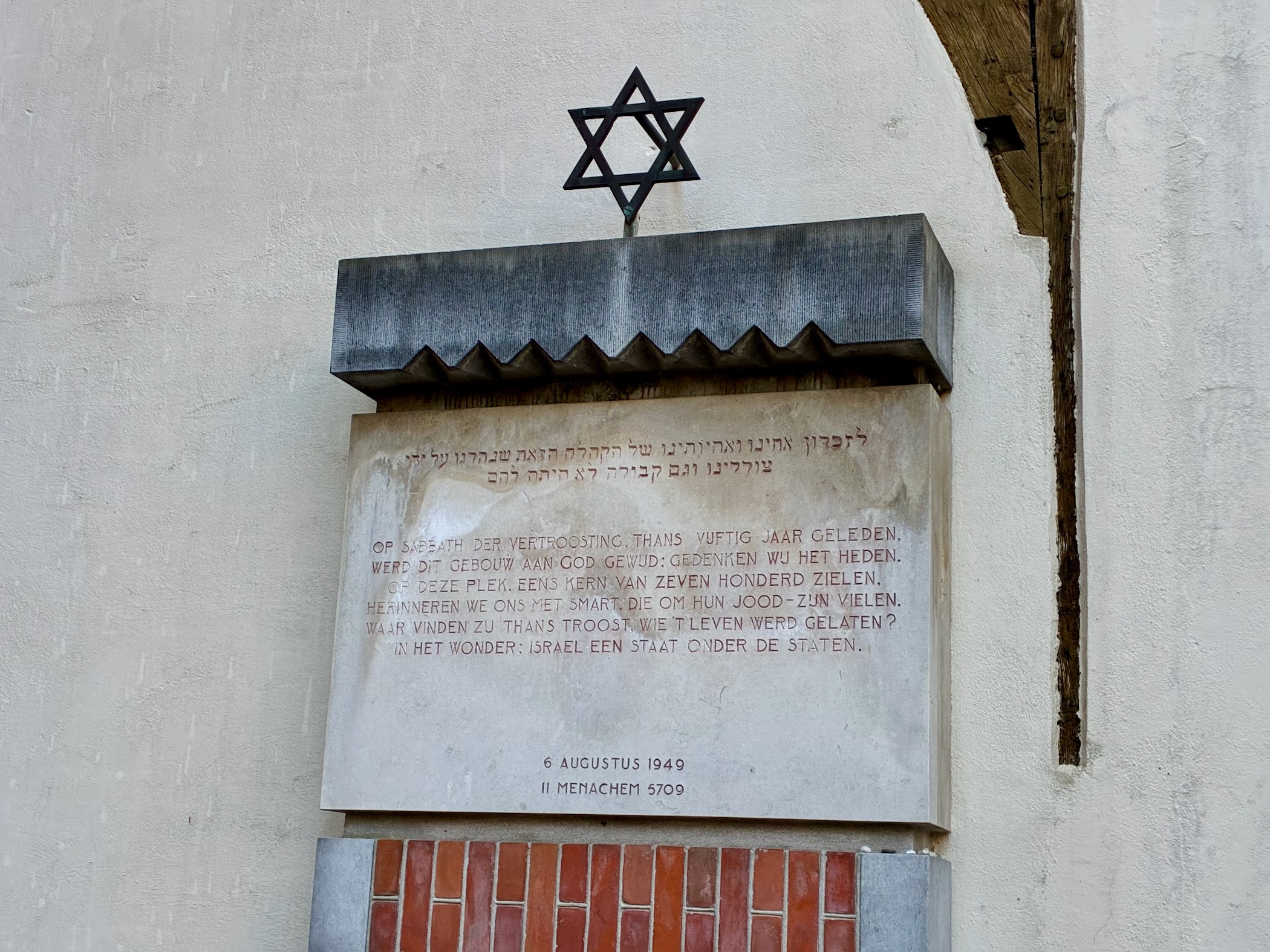 Description